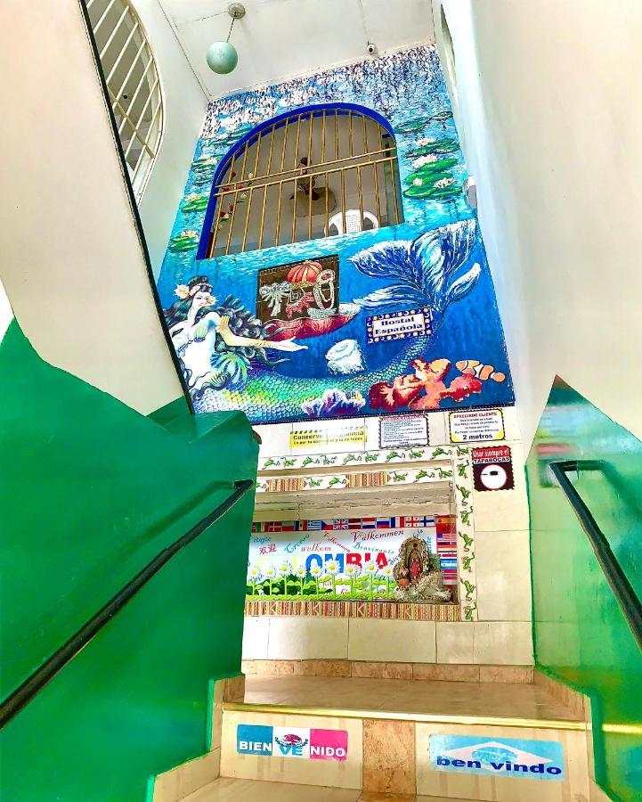 La Espanola De Getsemani